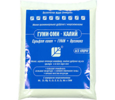 ГУМИ-ОМИ-Калий "Сульфат калия" (0,5кг)